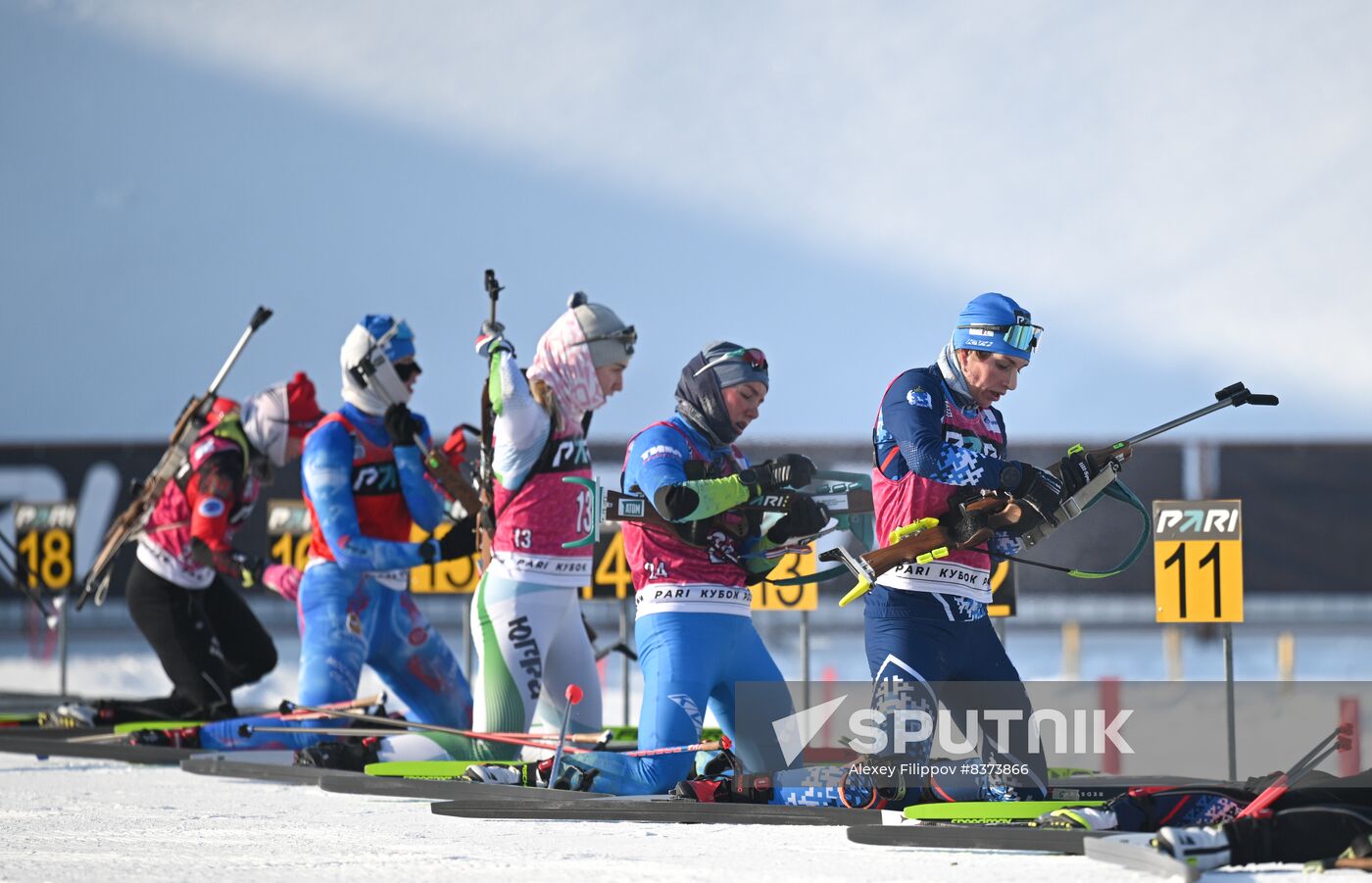 Russia Biathlon Cup Women