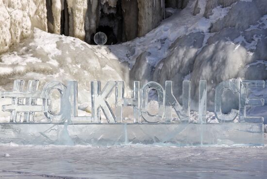 Russia Ice Sculptures
