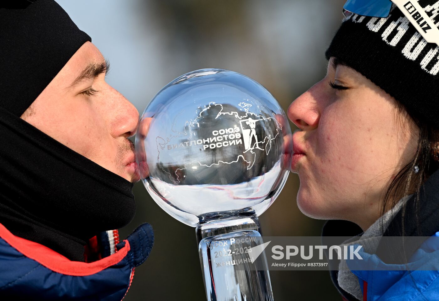 Russia Biathlon Cup Men