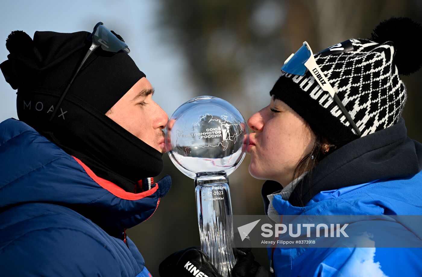 Russia Biathlon Cup Men