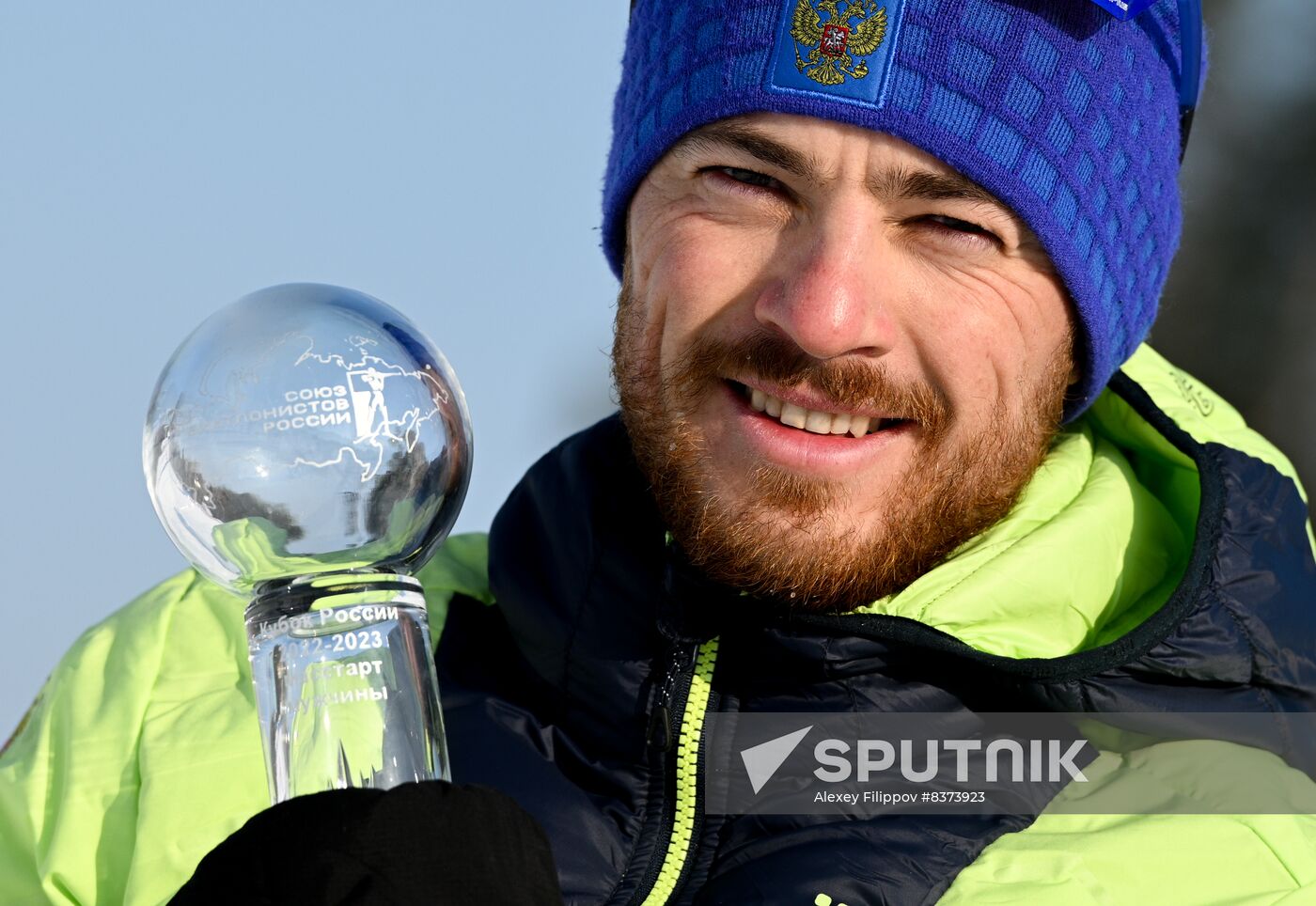 Russia Biathlon Cup Men