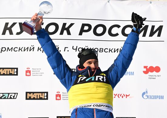 Russia Biathlon Cup Men