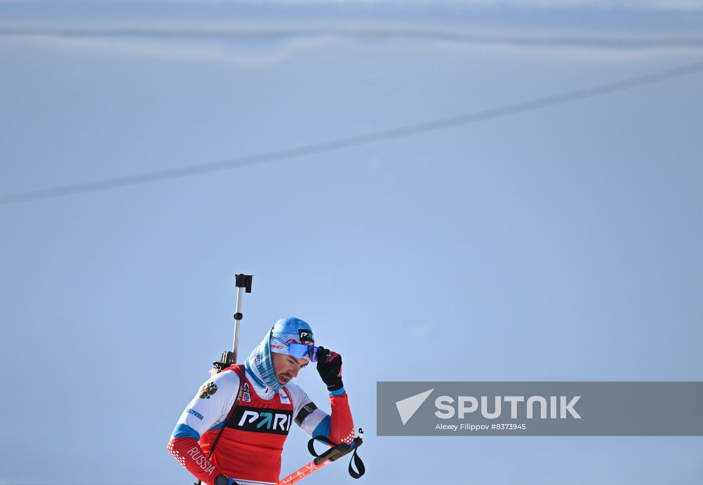 Russia Biathlon Cup Men