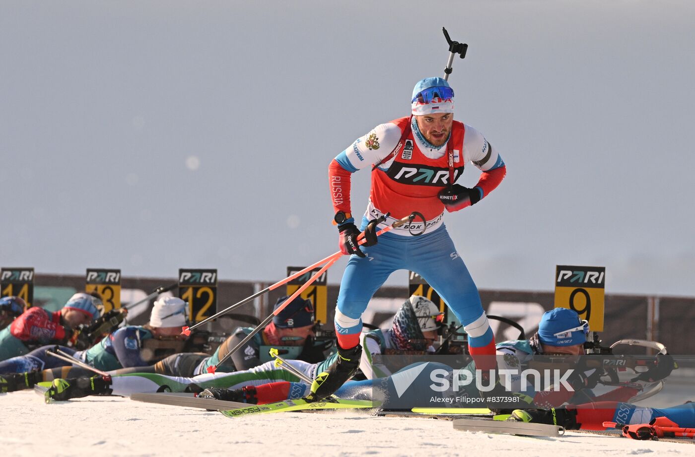 Russia Biathlon Cup Men