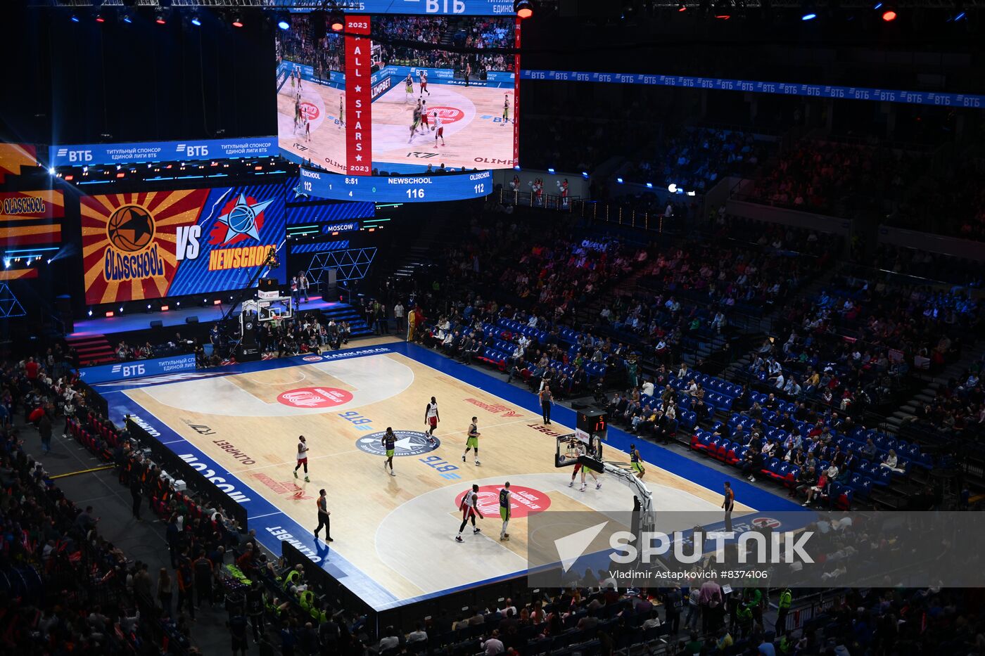 Russia Basketball United League All Star Game