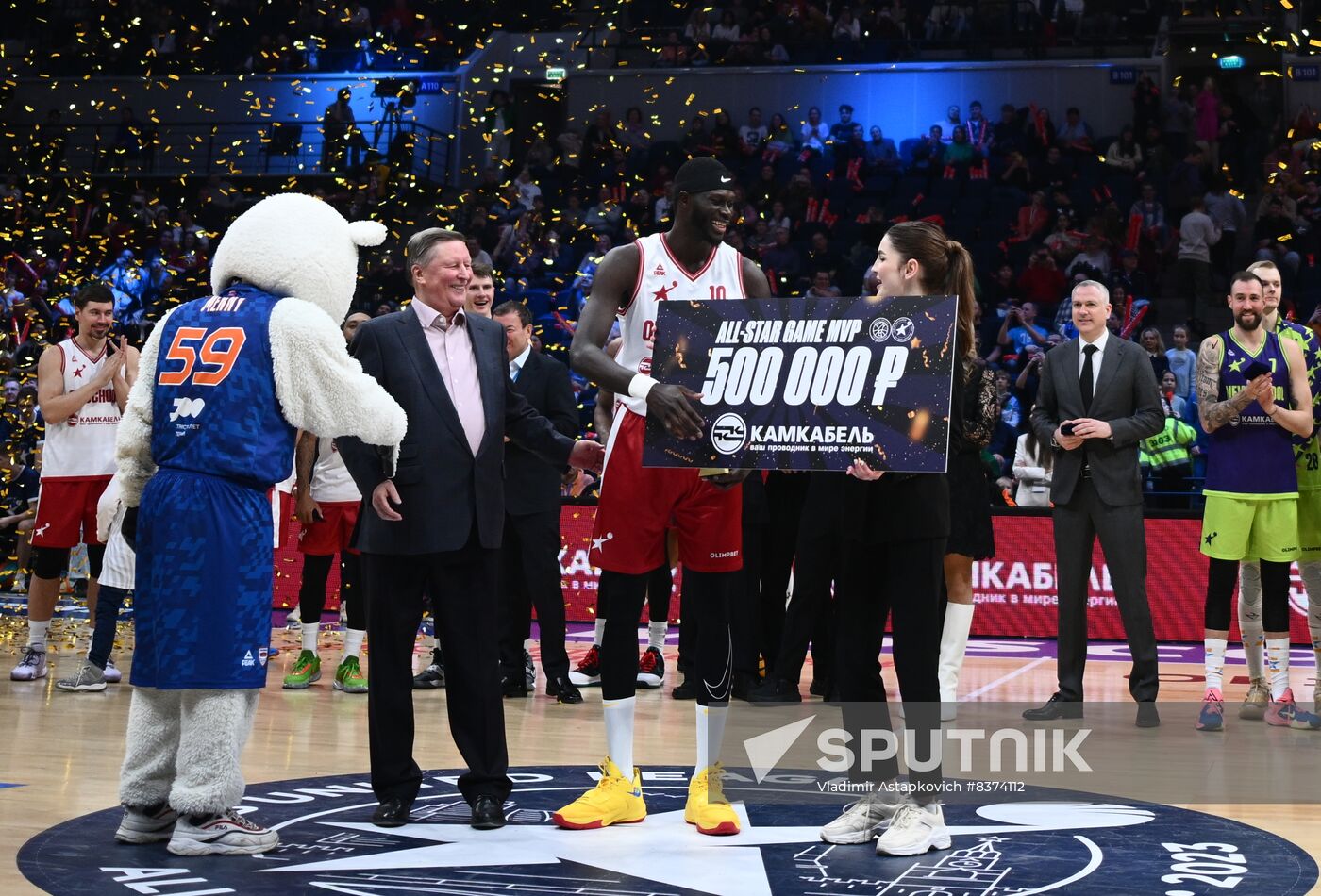 Russia Basketball United League All Star Game