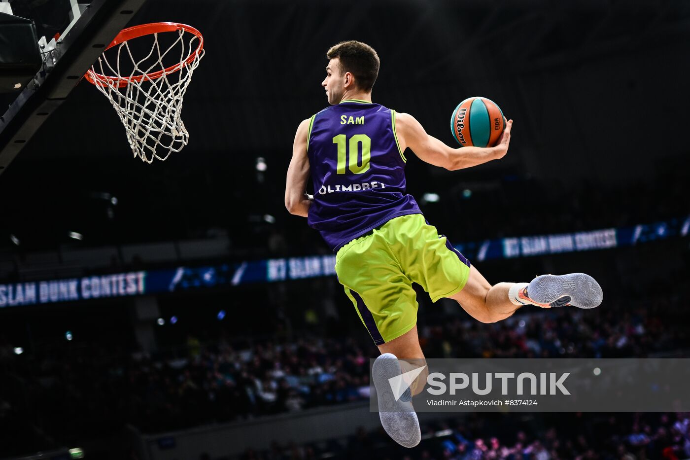 Russia Basketball United League All Star Game