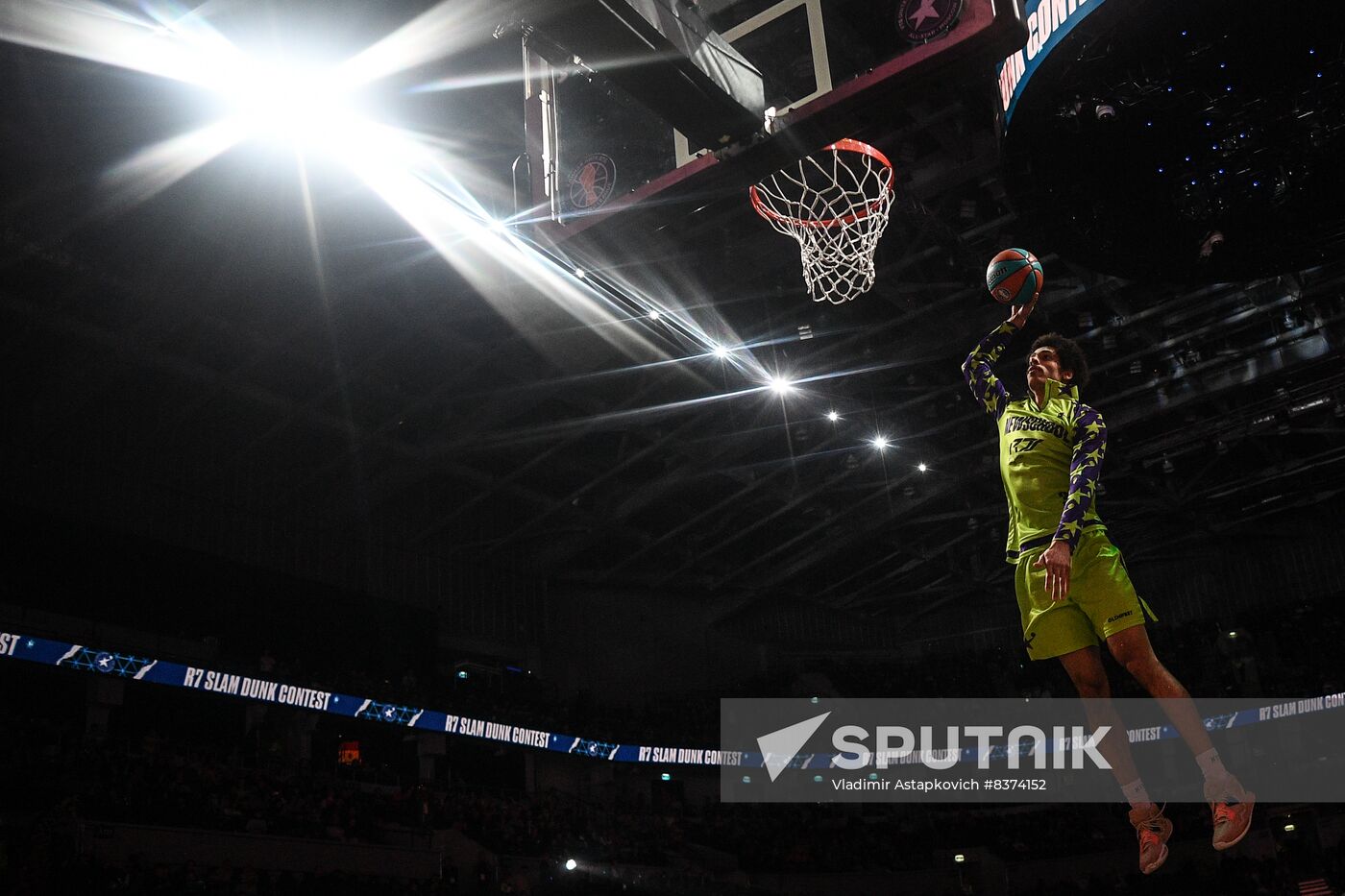 Russia Basketball United League All Star Game