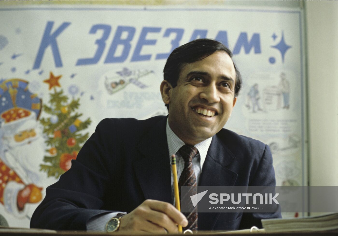 Indian research cosmonaut Rakesh Sharma at Yuri Gagarin Cosmonaut Training Center