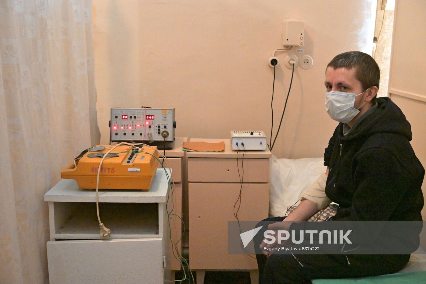 Russia Ukraine Military Operation Hospitals