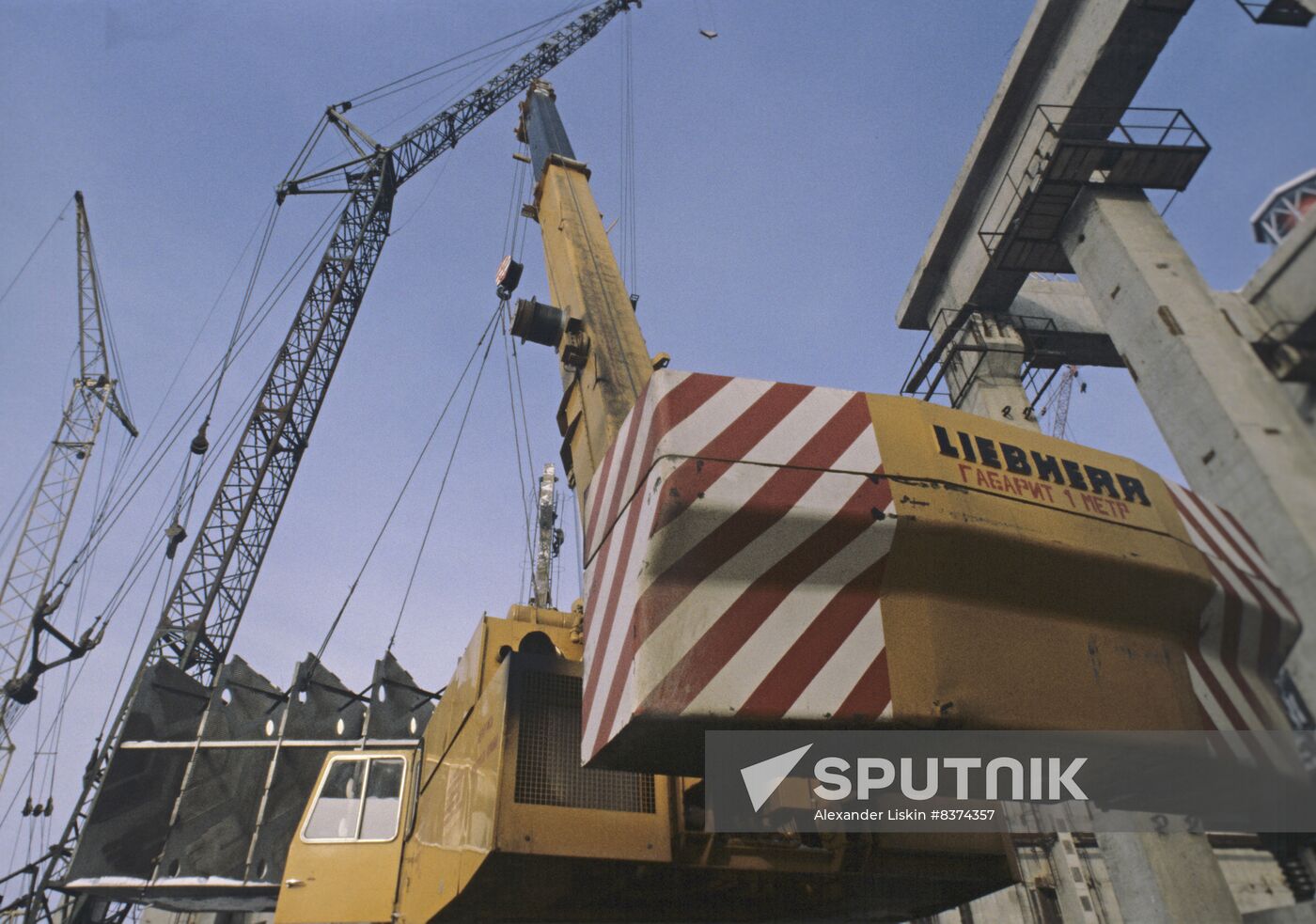 Smolenskaya Nuclear Power Plant under construction