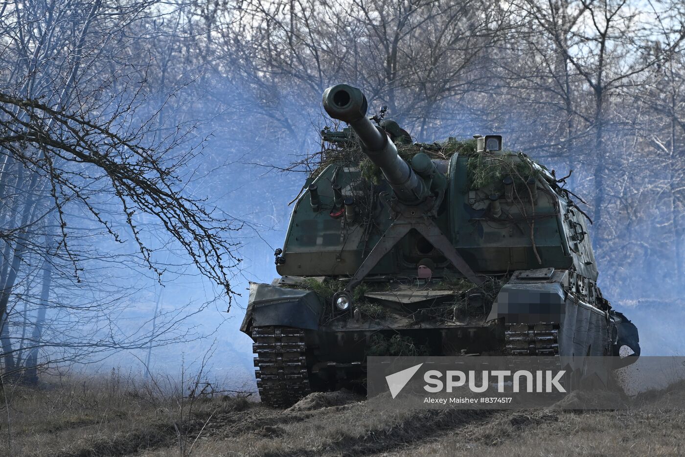 Russia Ukraine Military Operation Artillery Units