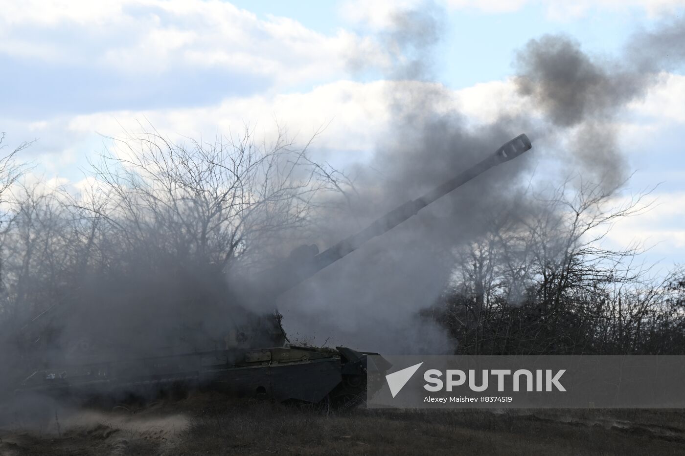 Russia Ukraine Military Operation Artillery Units