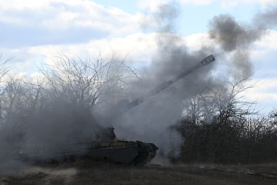 Russia Ukraine Military Operation Artillery Units