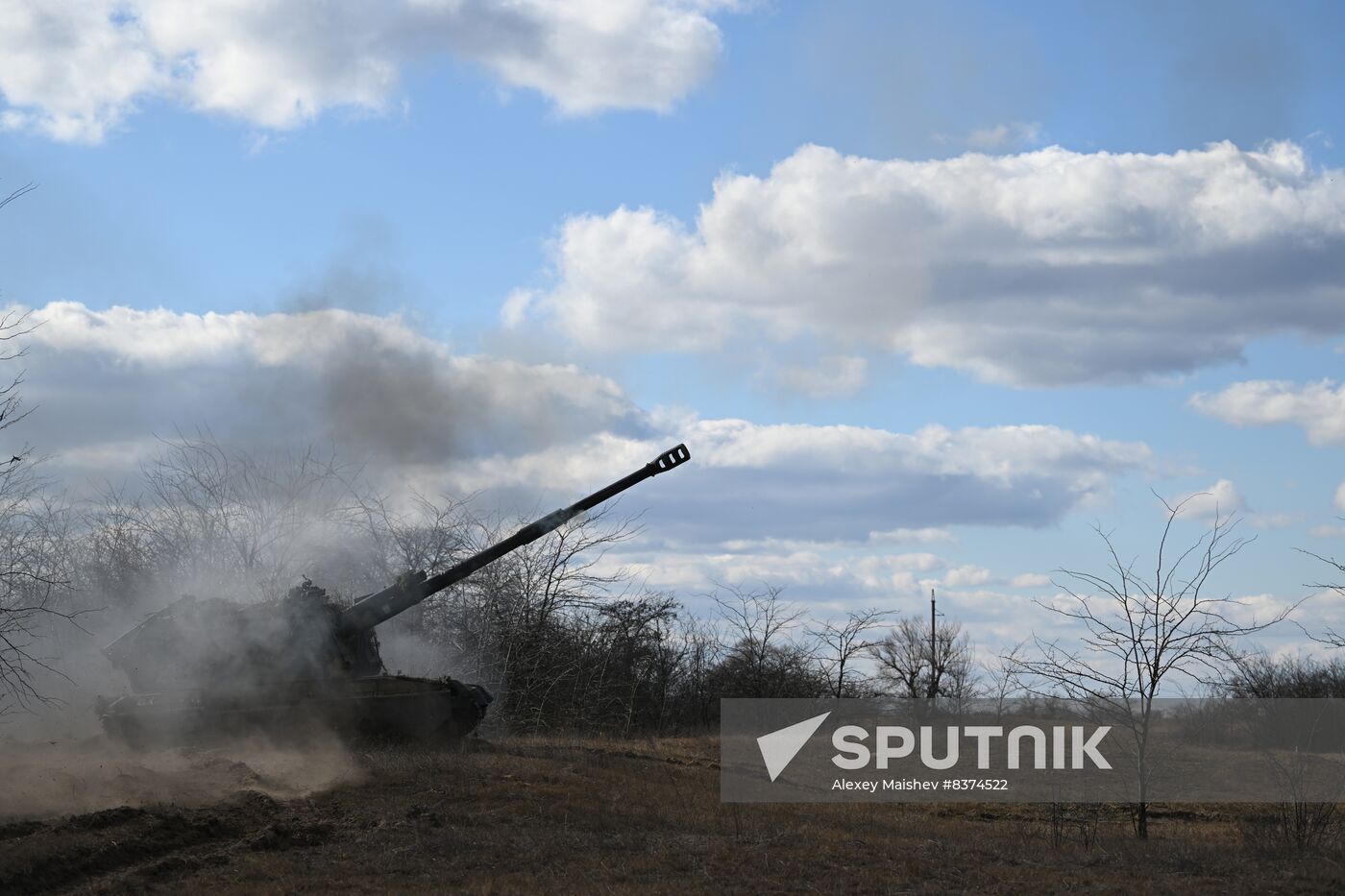 Russia Ukraine Military Operation Artillery Units