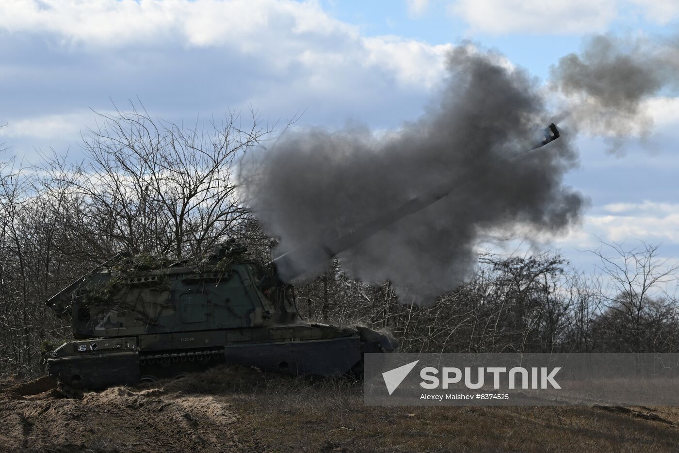Russia Ukraine Military Operation Artillery Units