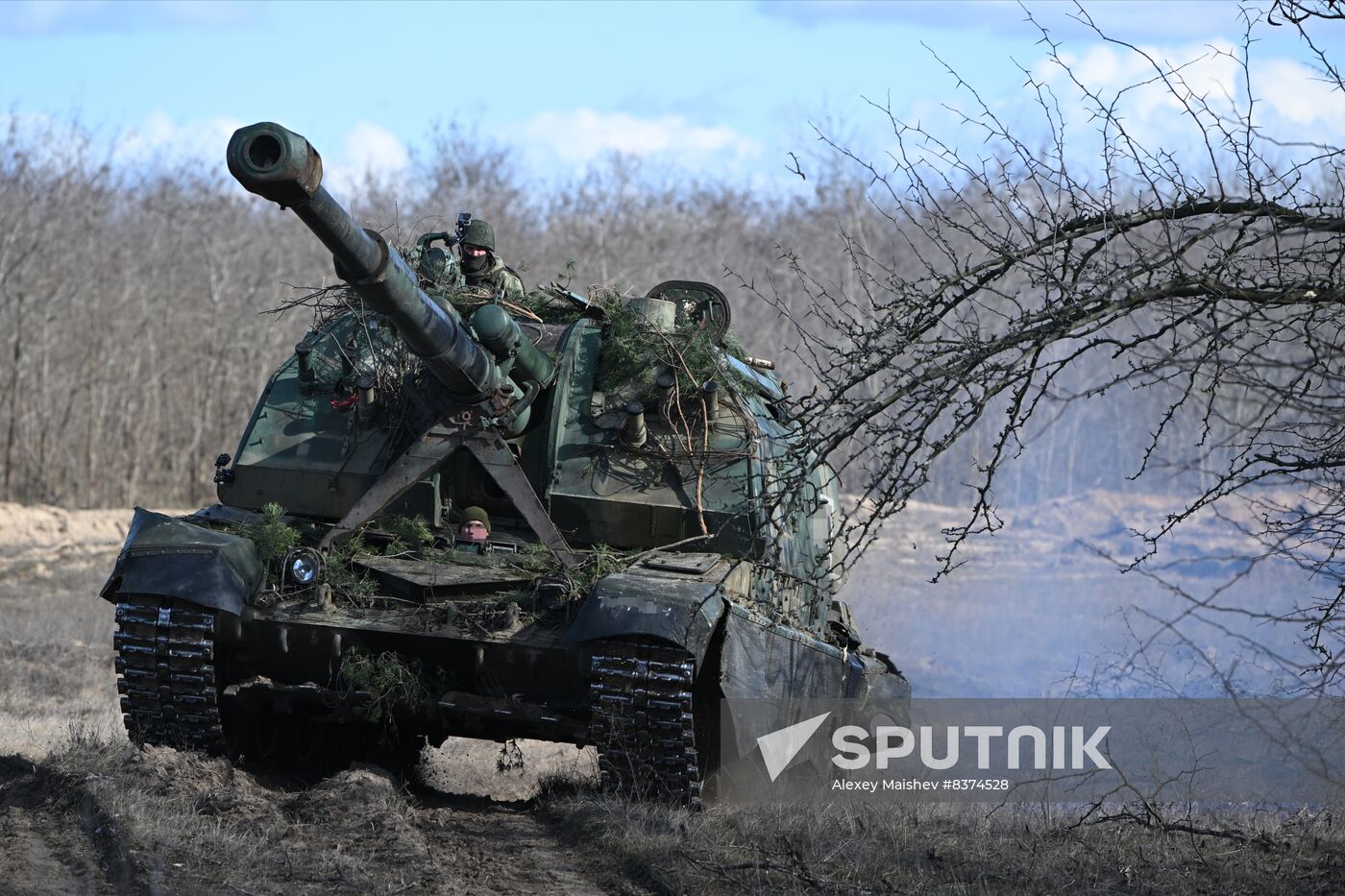 Russia Ukraine Military Operation Artillery Units