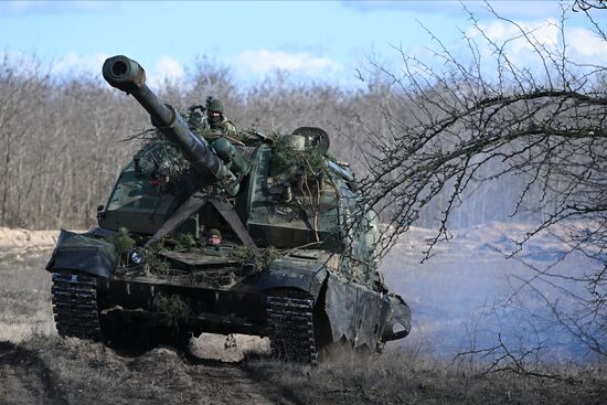 Russia Ukraine Military Operation Artillery Units