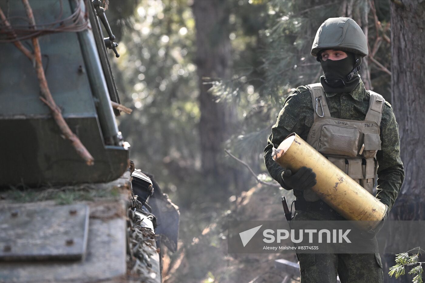 Russia Ukraine Military Operation Artillery Units