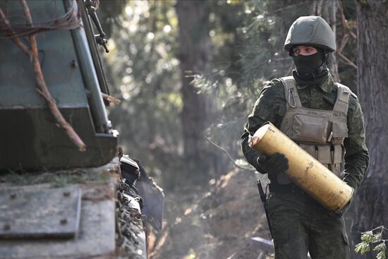 Russia Ukraine Military Operation Artillery Units