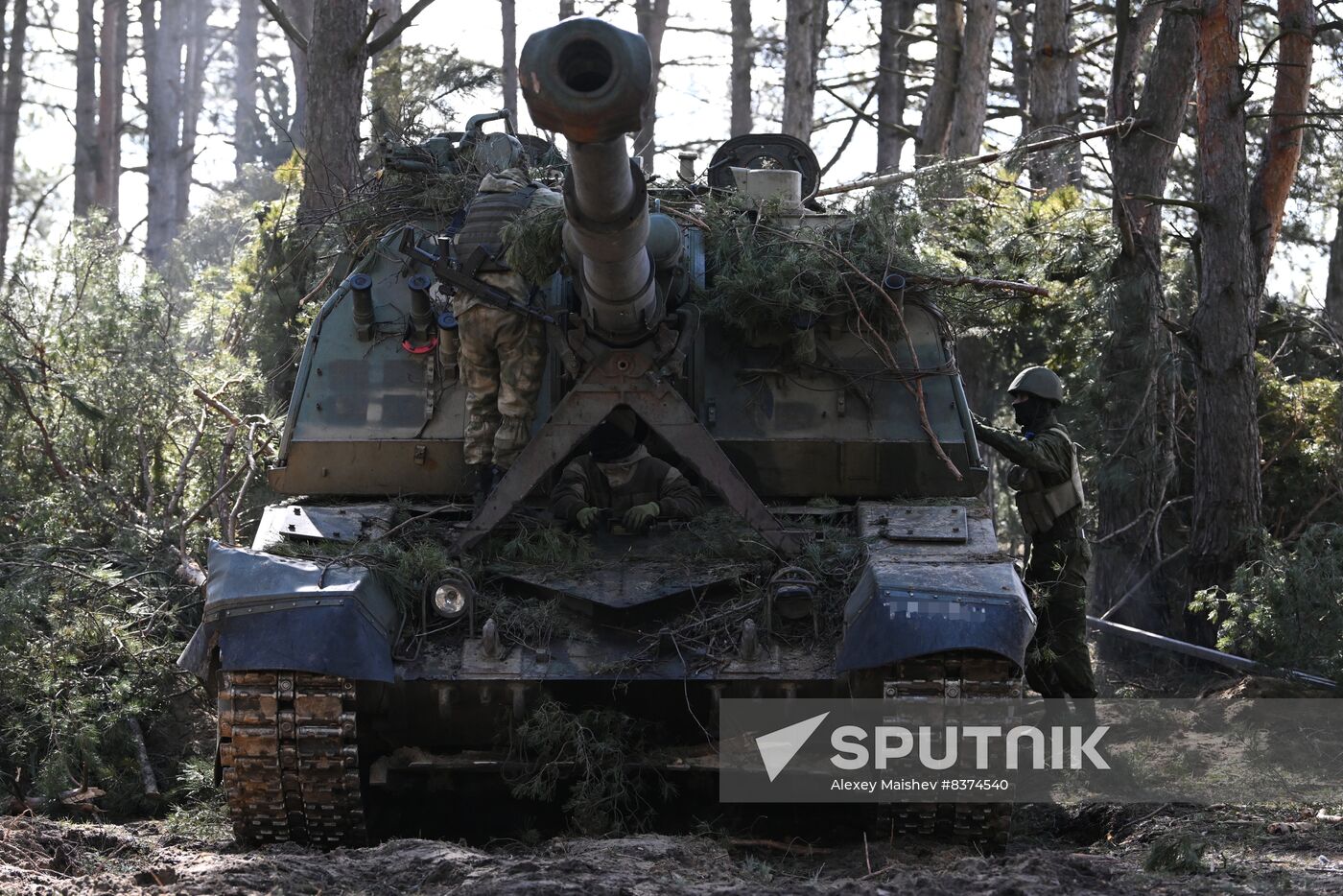 Russia Ukraine Military Operation Artillery Units