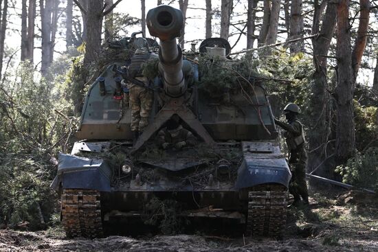 Russia Ukraine Military Operation Artillery Units