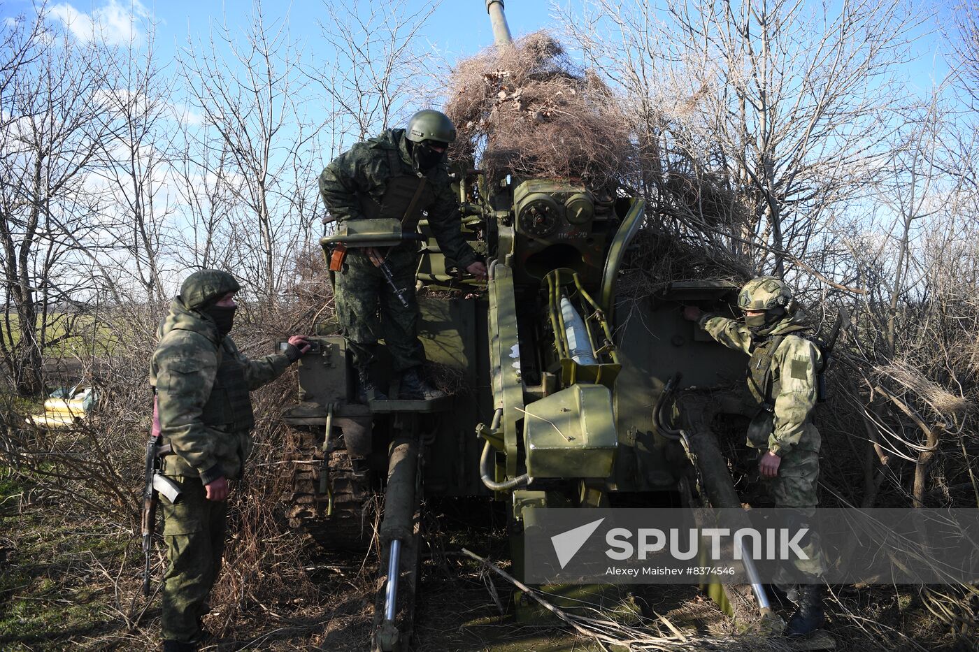 Russia Ukraine Military Operation Artillery Units