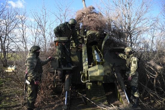Russia Ukraine Military Operation Artillery Units