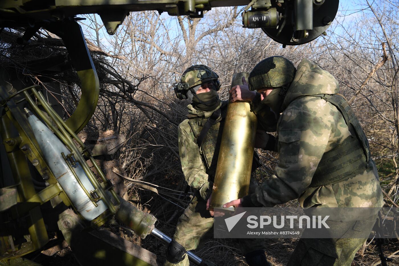 Russia Ukraine Military Operation Artillery Units