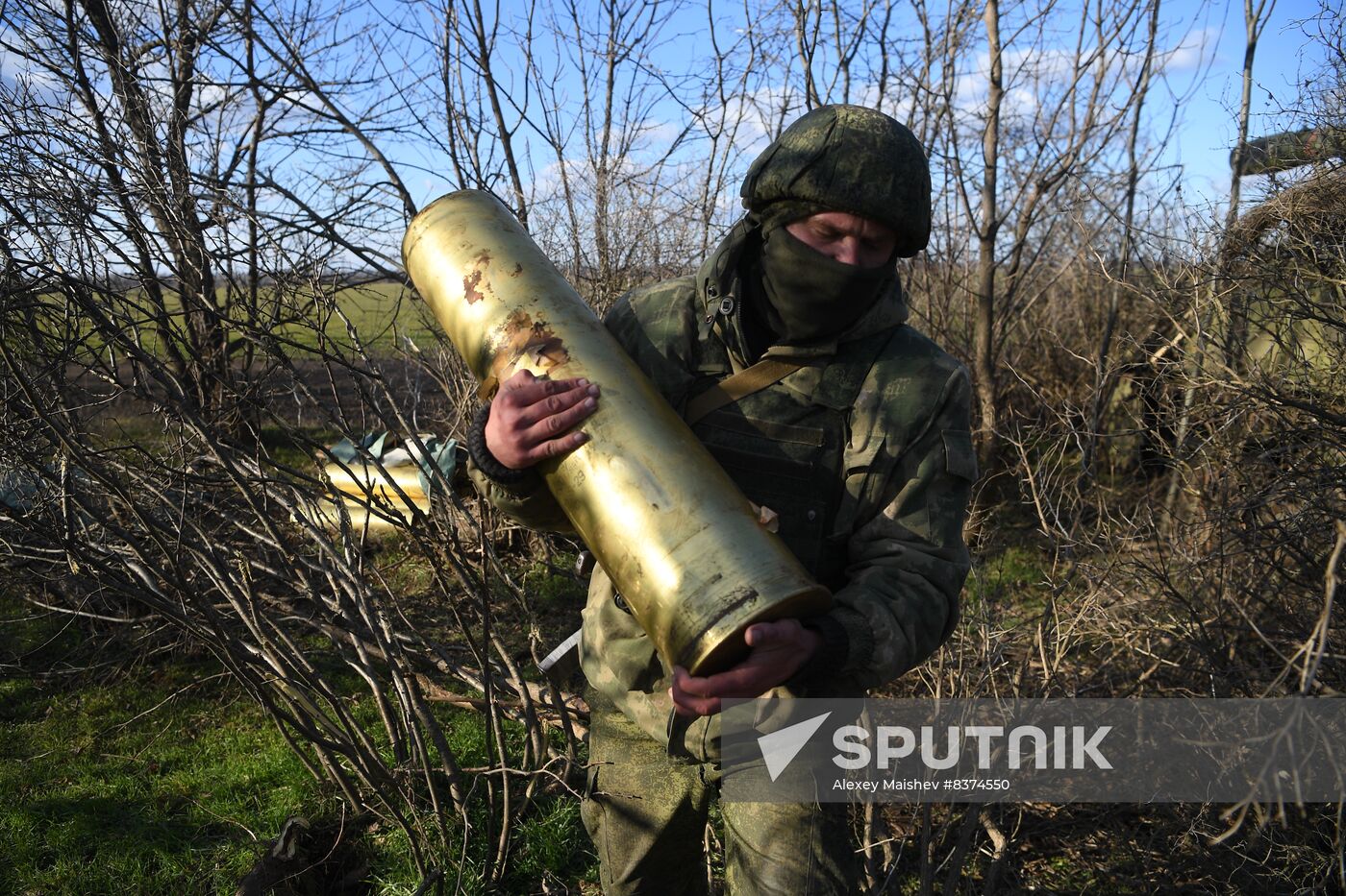 Russia Ukraine Military Operation Artillery Units