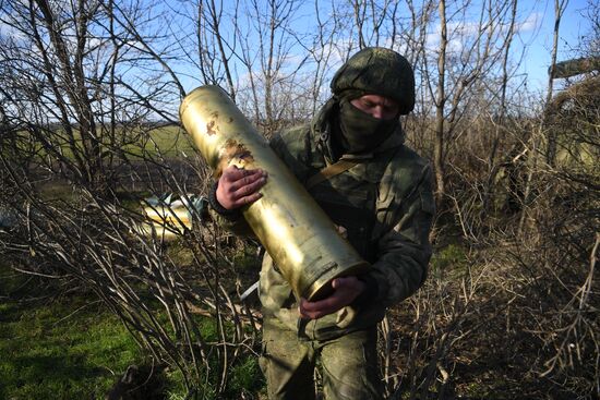 Russia Ukraine Military Operation Artillery Units