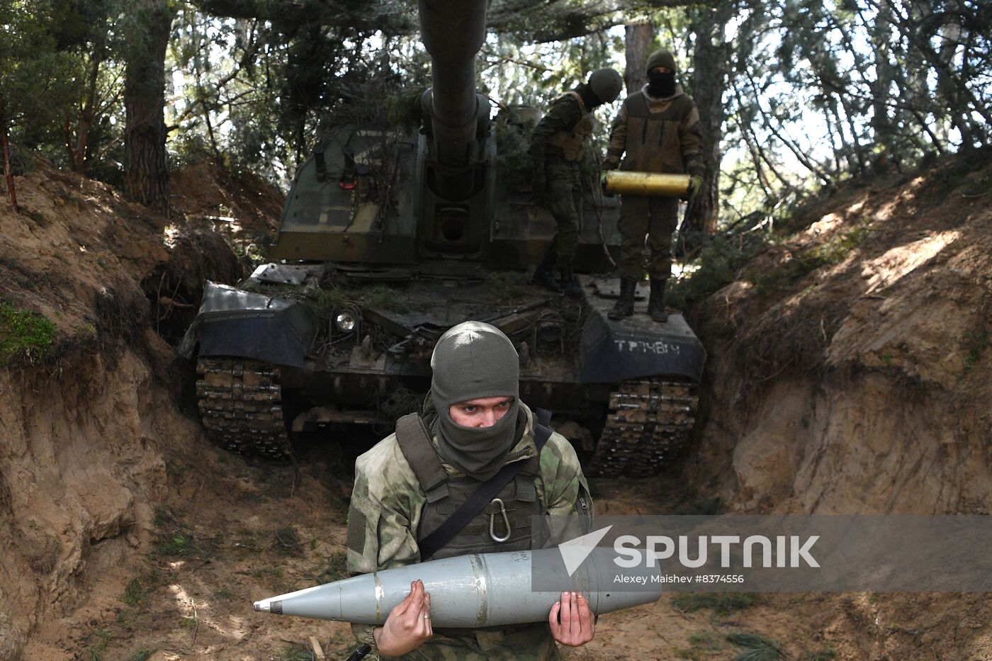 Russia Ukraine Military Operation Artillery Units