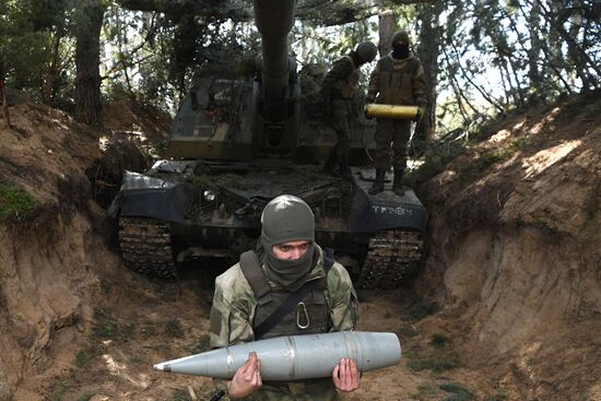 Russia Ukraine Military Operation Artillery Units