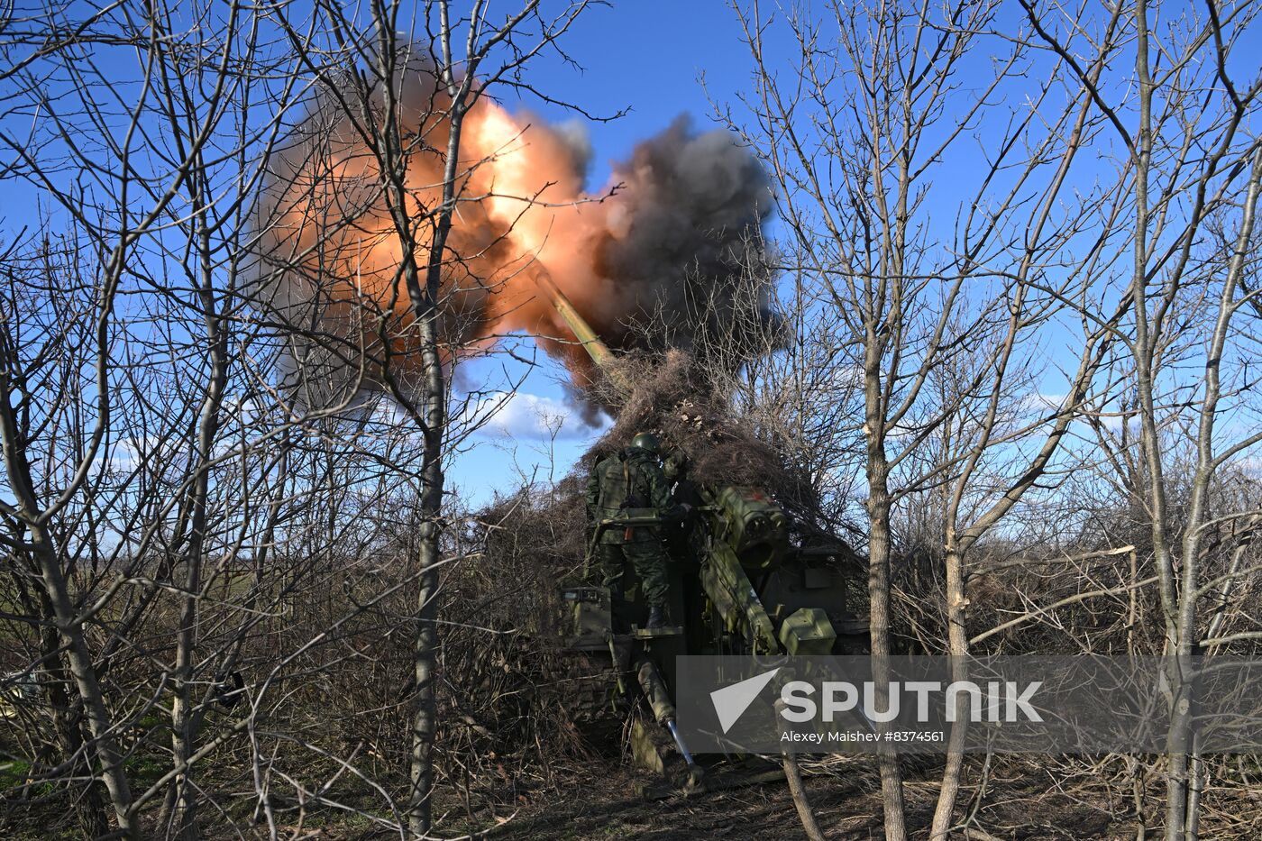 Russia Ukraine Military Operation Artillery Units