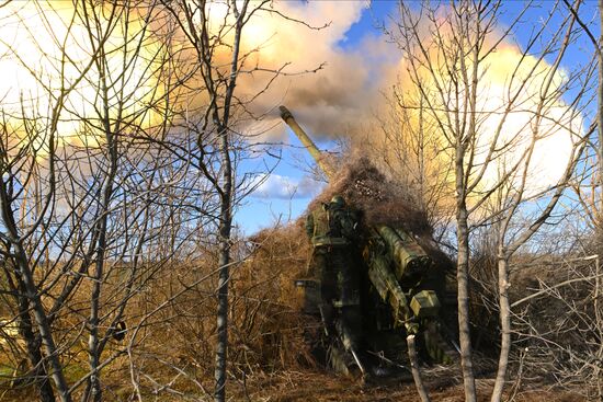 Russia Ukraine Military Operation Artillery Units