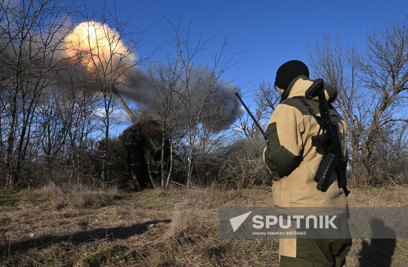 Russia Ukraine Military Operation Artillery Units