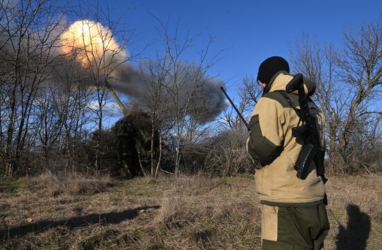 Russia Ukraine Military Operation Artillery Units