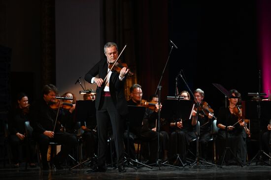 Russia Winter International Arts Festival