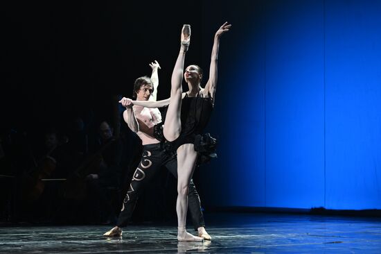 Russia Winter International Arts Festival