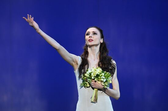 Russia Winter International Arts Festival