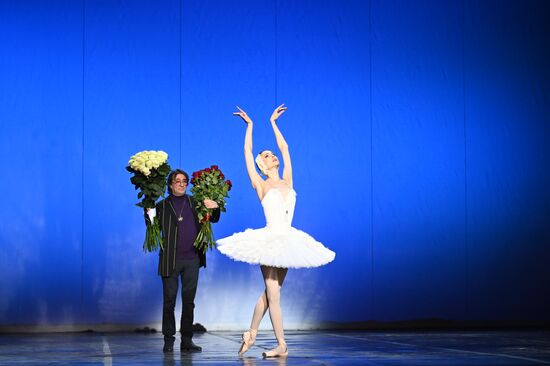 Russia Winter International Arts Festival