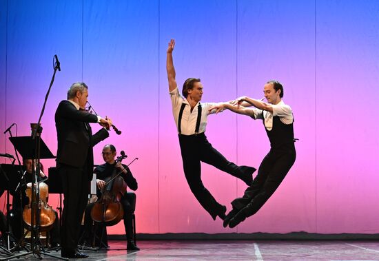 Russia Winter International Arts Festival