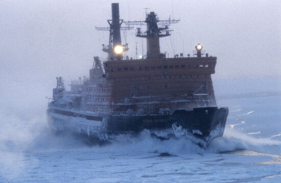 Leonid Brezhnev icebreaker