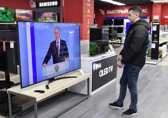 Russia Putin Federal Assembly Address Broadcast