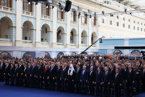 Russia Putin Federal Assembly Address
