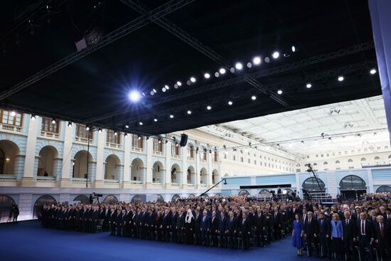 Russia Putin Federal Assembly Address