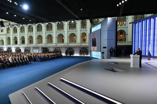 Russia Putin Federal Assembly Address