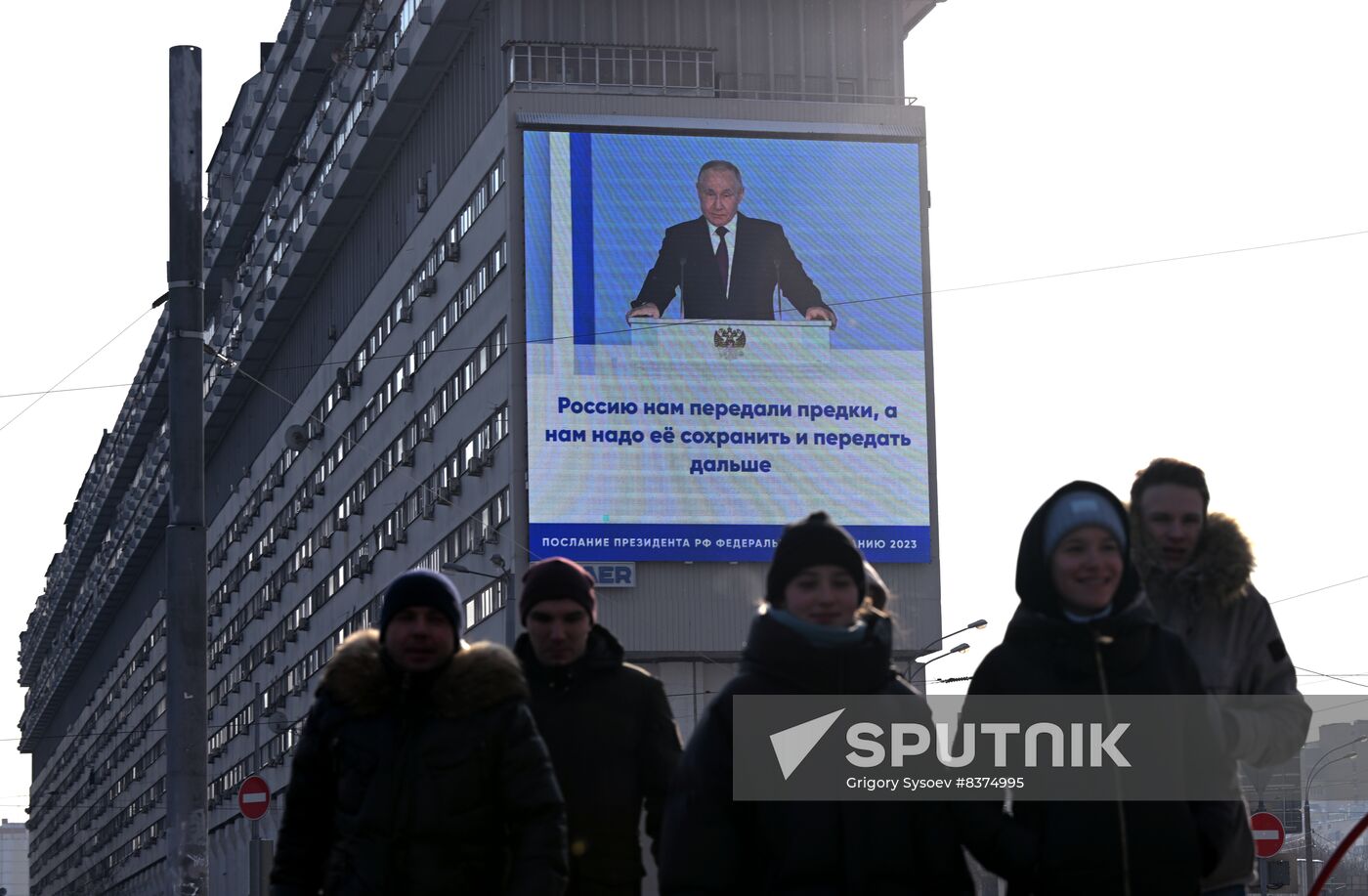 Russia Putin Federal Assembly Address Broadcast