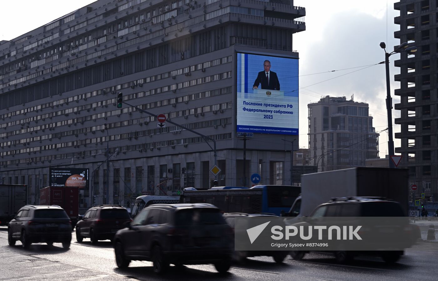 Russia Putin Federal Assembly Address Broadcast