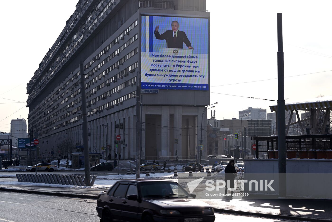 Russia Putin Federal Assembly Address Broadcast